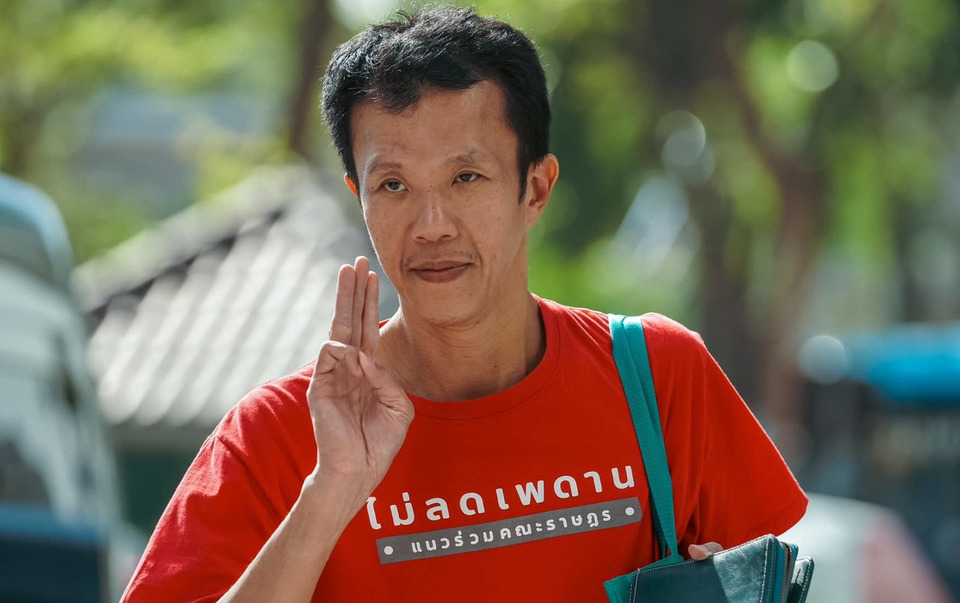 ด่วน! ส่งตัว “เอกชัย หงส์กังวาน” กลับเรือนจำคลองเปรม “ศูนย์ทนายฯ” ห่วงอาการปวดท้อง-น้ำหนักลดเรื้อรัง