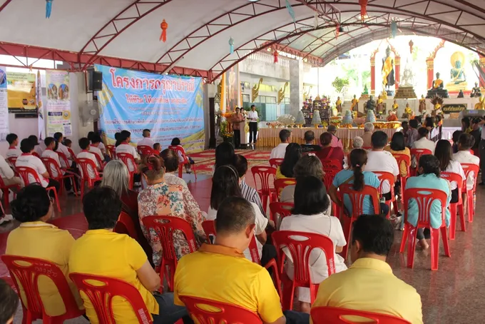มูลนิธิการศึกษานวัตกรรมโลกและชีวิตจัดโครงการกรุณาปราณีให้ชีวิตให้การศึกษาสู่อาชีพถวายเป็นพระราชกุศลแด่ในหลวง
