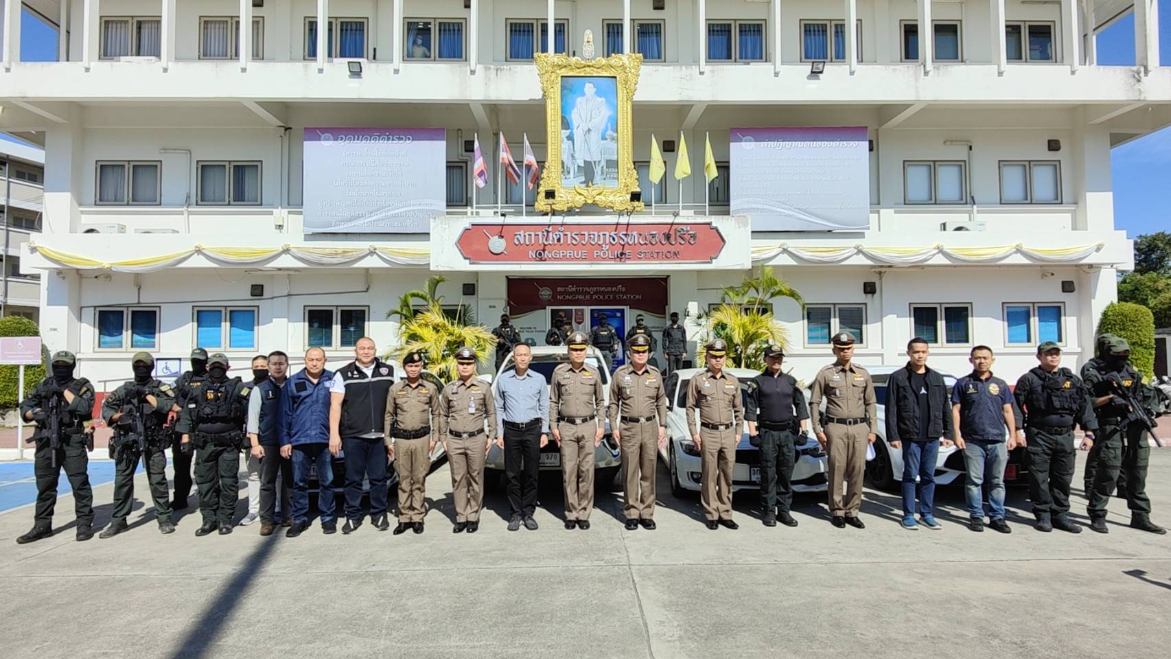 ตร.ภาค 2 รวบแก๊งโจรอ้างตัวเป็น ตร. บุกบ้านหรูมัดมือ-เท้า ปล้นเงินเศรษฐีชาวจีน