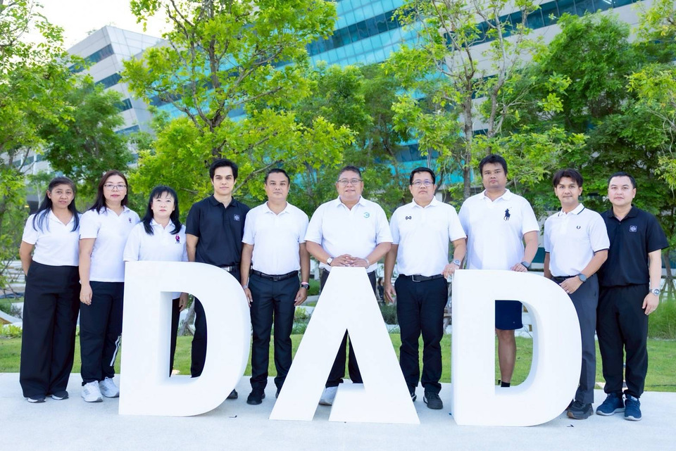 ธพส. ปลุกพลังคนรักสุขภาพ จัด “DAD AEROBIC MOVE BEAT BURN” เติมชีวิตพื้นที่สีเขียวศูนย์ราชการฯ