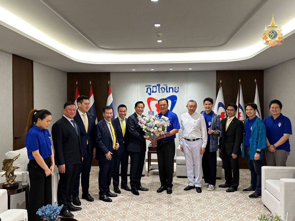 16ปี "ภูมิใจไทย" จัดพิธีทำบุญทางศาสนา  "พท.-ชาติไทยพัฒนา-ปชป.-รทสช." ร่วมยินดีคึกคัก "วราวุธ" อวยพรให้เป็นเสาหลักการเมืองไทย
