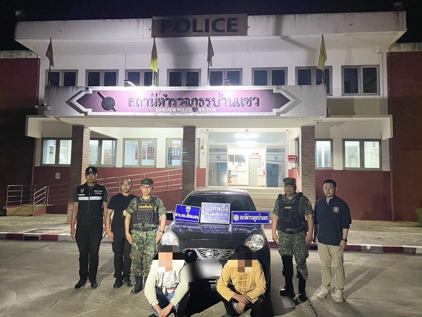 กกล.ผาเมือง จับกุม 7 ผู้ลักลอบหลบหนีเข้าเมือง พร้อมผู้นำพา ในพื้นที่ อ.เชียงแสน 