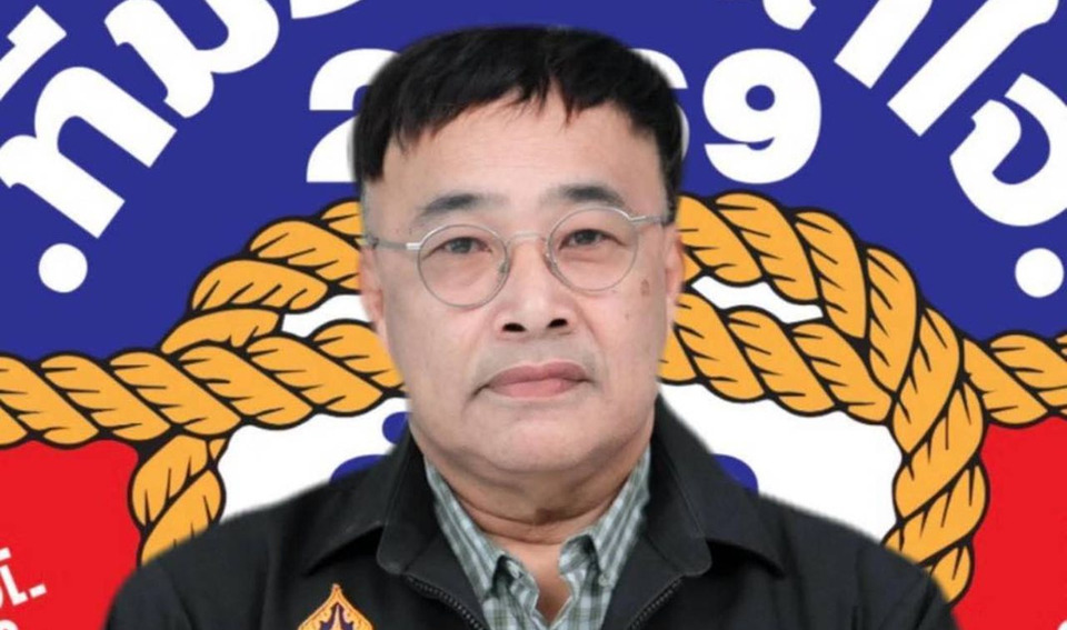 “กำนันโต้ง” ประกาศลงสมัครนายก อบต.กำเนิดนพคุณ ชูนโยบาย 9 ดี