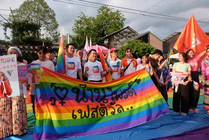 น่าน จัดงานไพรด์ รวมพลคนสายรุ้งเดินขบวน เฉลิมฉลองความเท่าเทียม