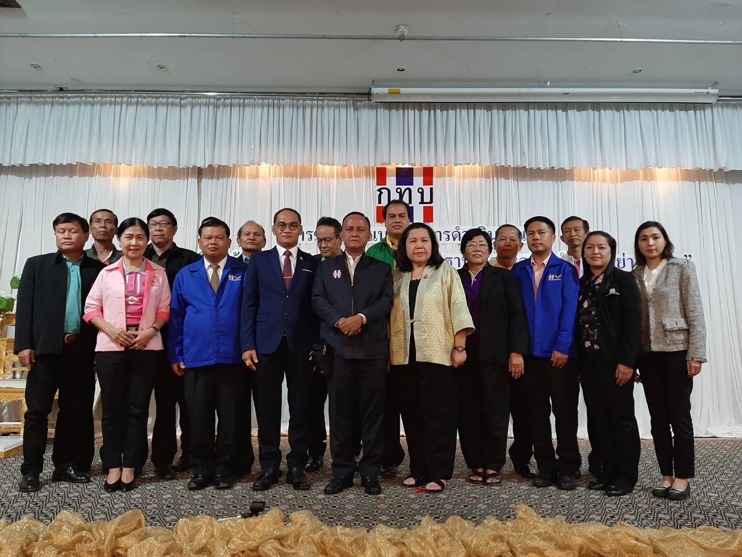 กองทุนหมู่บ้านพร้อมหนุนจ้างงานคนในพื้นที่ กระตุ้นท่องเที่ยวในประเทศ รายได้ลงท้องถิ่น