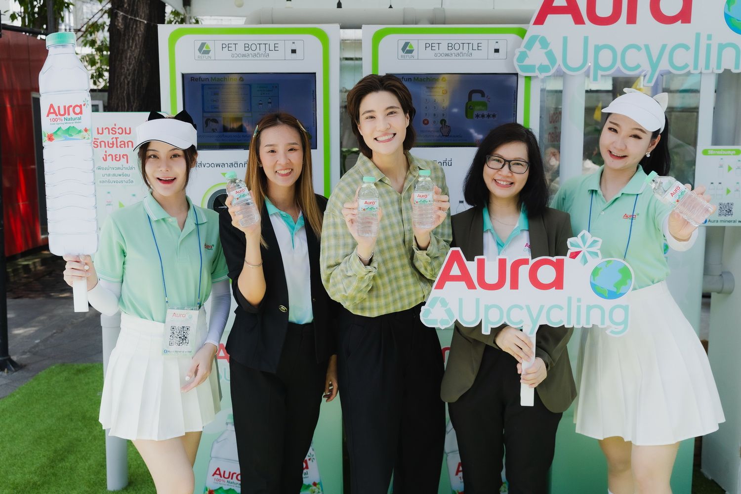 “Keep Cool with Aura Upcycling” น้ำแร่ออรา ชวนบริจาคขวดพลาสติก แปลงร่างขวดเป็นกระเป๋านักเรียน
