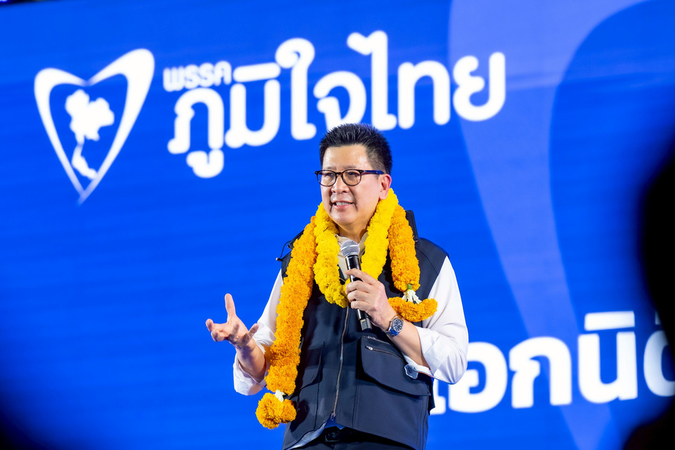"เอกนิติ" ลั่นพิสูจน์แล้วดึงเศรษฐกิจไทยขึ้นจากหล่ม เลือกคนทำเป็น เลือก "ภท." ชีวิตดีขึ้น ยันไร้ประชานิยม ชูนโยบาย10พลัส ทำจริง