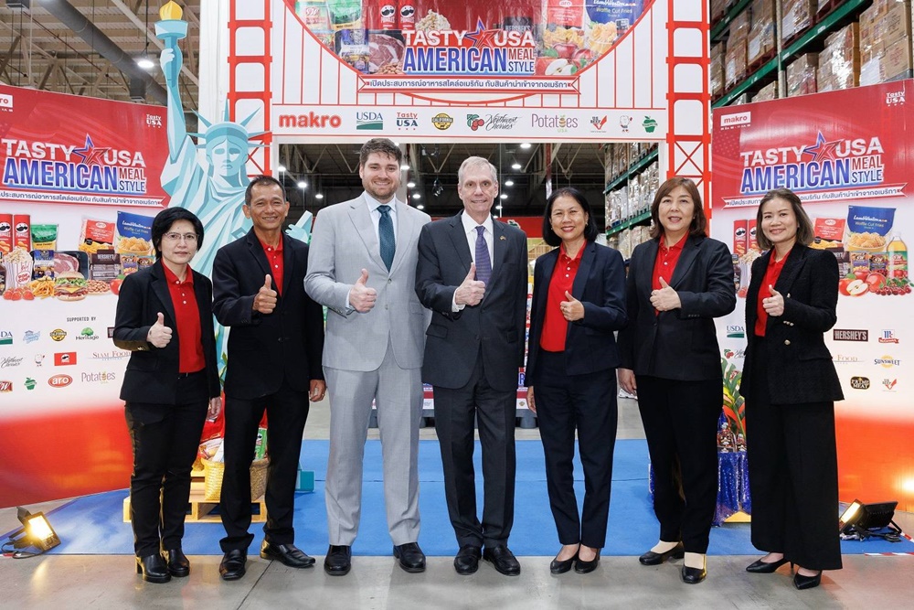 แม็คโคร เปิดเทศกาล “Tasty USA American Meal American Style” แหล่งรวมวัตถุดิบคุณภาพนานาชาติ 