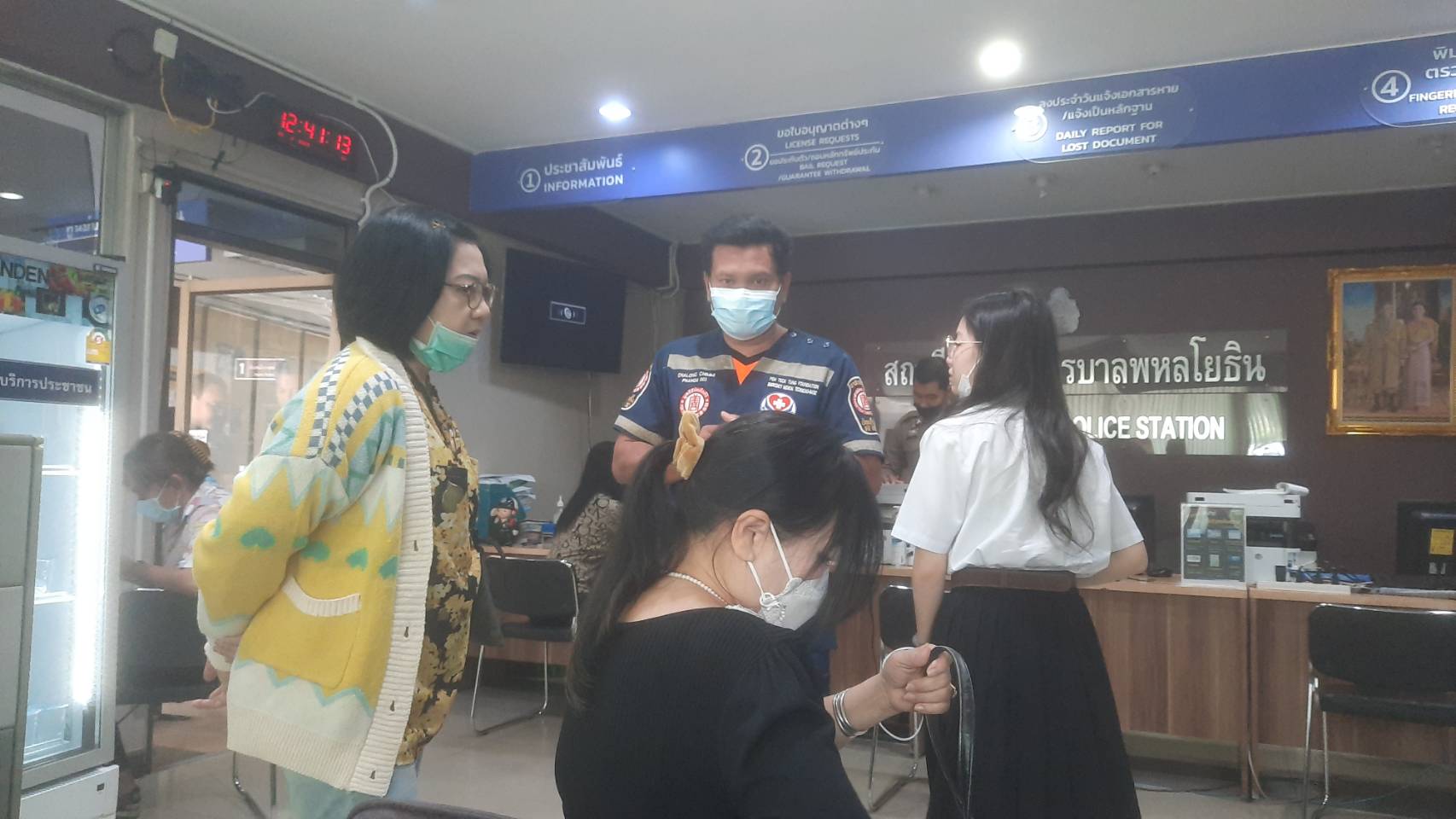 เศร้า! "ผกก.สภ.ลาดยาว" เสียชีวิตกะทันหัน ระหว่างนั่งรอการประชุม