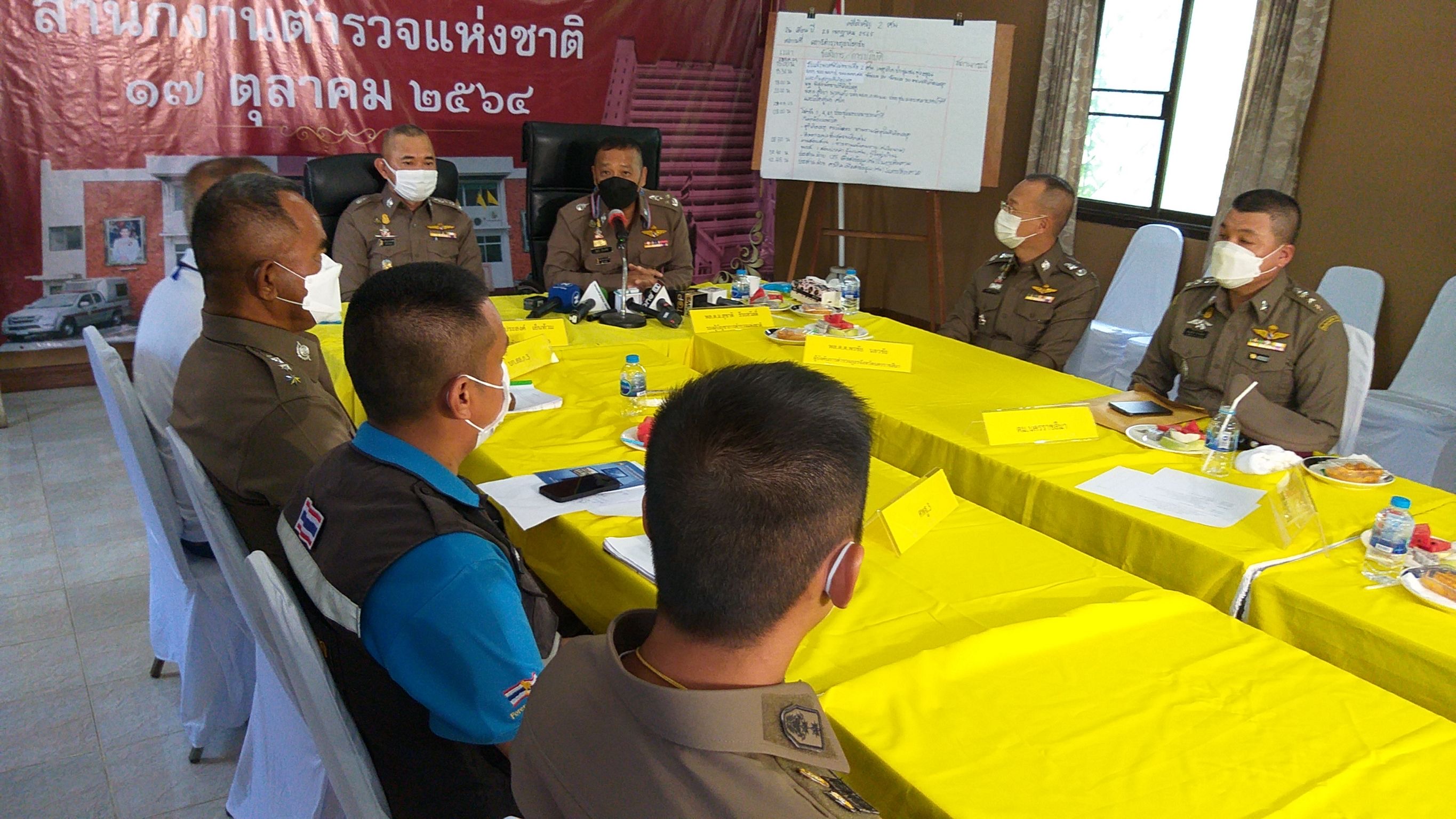 รอง ผบ.ตร.ลงพื้นที่โคราช เร่งคลี่คลายคดีฆ่าโบกปูนฝังดิน 2 ศพ