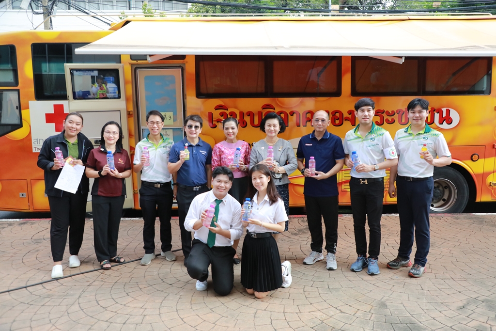 ส.นิสิตเก่าวิศวกรรมศาสตร์ ร่วมกับคณะวิศวกรรมศาสตร์ มก. และศูนย์บริการโลหิตฯ สภากาชาดไทย จัดกิจกรรมบริจาคโลหิต KU blood charity