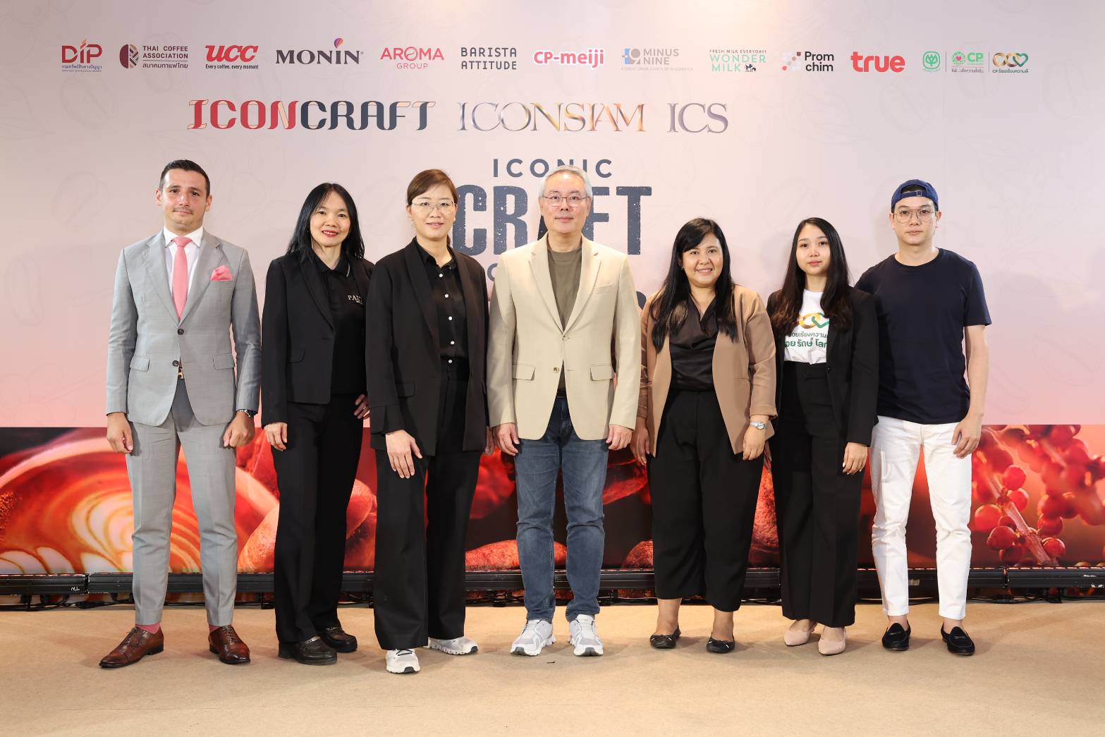 ไอคอนสยามยกระดับงานกาแฟไทย จัดงาน “ICONIC CRAFT COFFEE EXPO 2024” ต่อยอดธุรกิจและขยายโอกาสสู่ตลาดโลก 