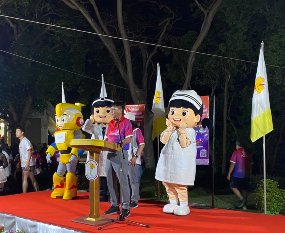  รองผู้ว่าฯกาญจนบุรีเปิดงานเดิน-วิ่งเพื่อการกุศลช่วยเหลือ รพ.อำเภอศรีสวัสดิ์ 