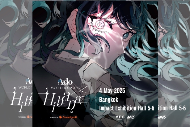 กลับมาแล้ว! ซูเปอร์สตาร์ญี่ปุ่น ADO ในเวิล์ดทัวร์ “HIBANA” POWERED BY CRUNCHYROLL เตรียมบุกอารีน่าทั่วโลก