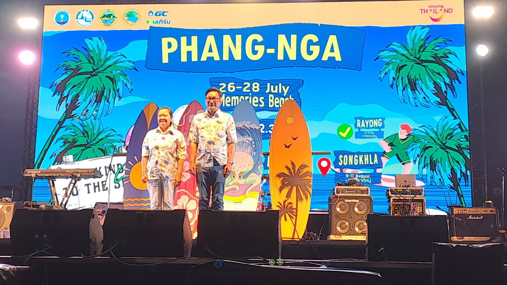 พังงา กระตุ้นการท่องเที่ยวจัดความฟินแบบต่อเนื่องกับ Amazing Beach Life Festival