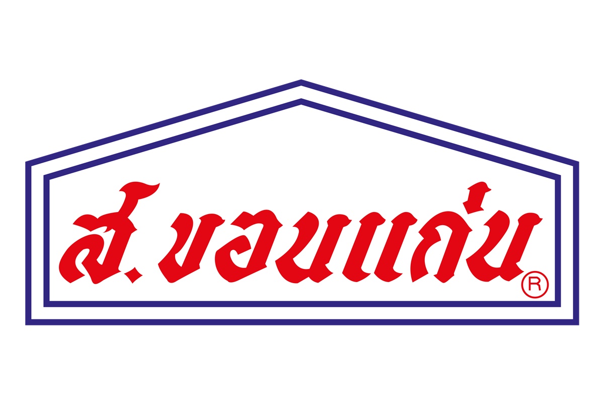 “ส. ขอนแก่นฟู้ดส์” เตรียมจัดประชุม AGM ประจำปี 66          