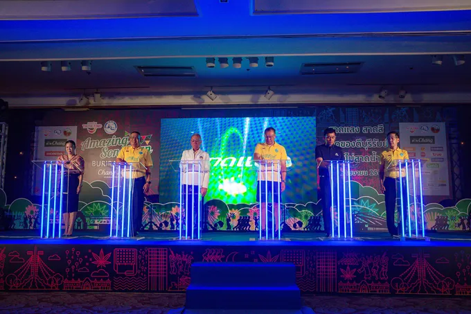 สงกรานต์บุรีรัมย์ 2564  ประกาศความพร้อม  ร่วมพลิกฟื้นเศรษฐกิจท่องเที่ยว  จากวิกฤตโควิด 