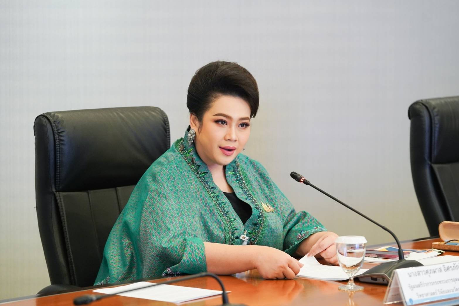 “รมว.อว.” นั่งหัวโต๊ะประชุมบอร์ดนิวเคลียร์ เตรียมพร้อมผลิตไฟฟ้าจากพลังงานนิวเคลียร์