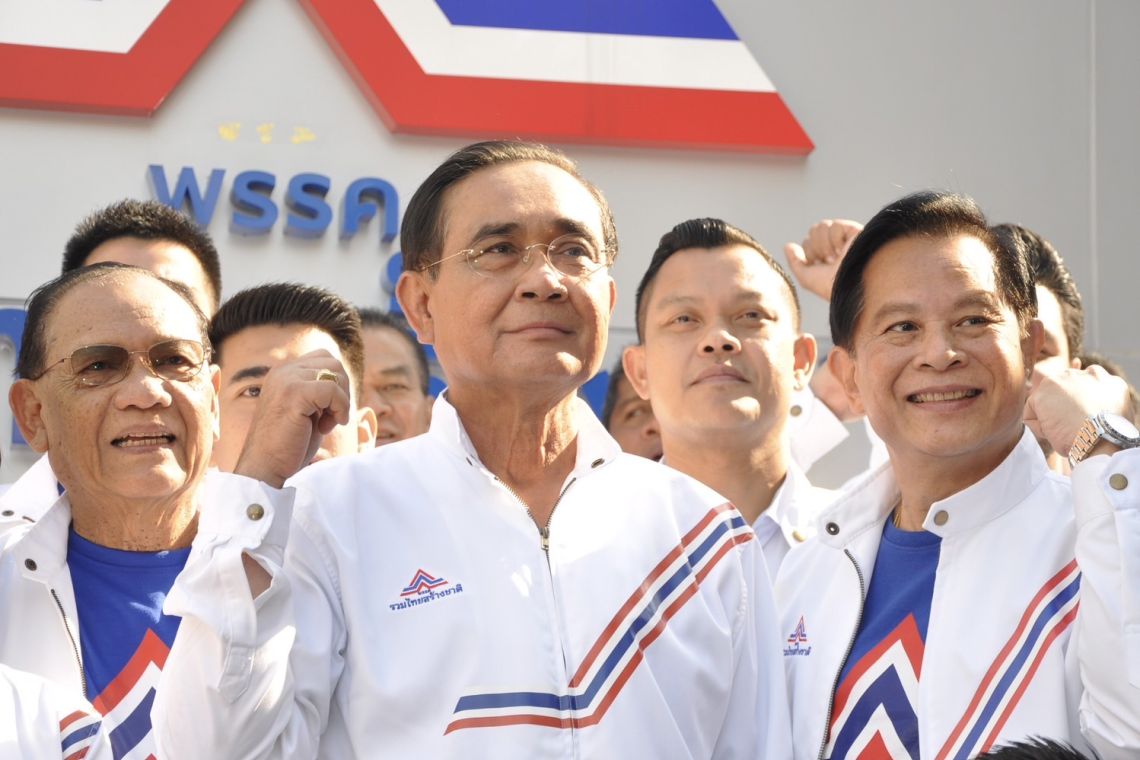 รทสช.แง้มบิ๊กเนมศก.