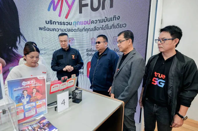 ทรูฯ ผนึก กสทช. ลงพื้นที่สมุทรสาคร-สมุทรสงคราม-เพชรบุรี ตรวจเข้มลงทะเบียนซิม สกัดนำเลขหมายใช้ก่ออาชญากรรมไซเบอร์