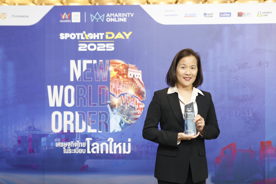 รับรางวัล Outstanding Contributor in Sustainability