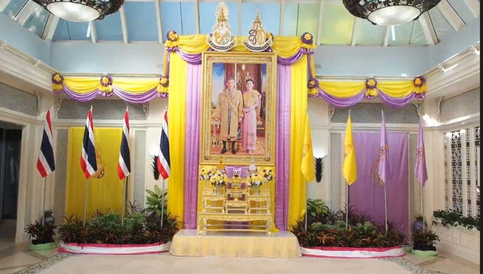 "ในหลวง - พระราชินี" พระราชทานปฏิทินหลวง 2569 แก่ผู้ลงนามถวายพระพร ที่พระตำหนักภูพานราชนิเวศน์