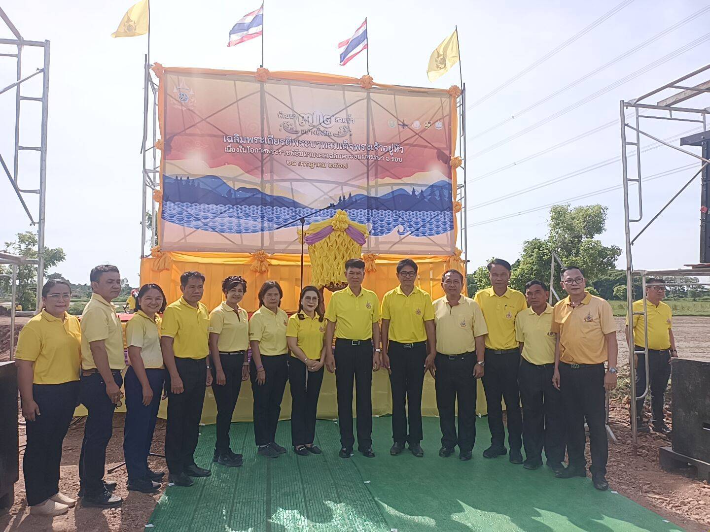 ที่ปรึกษารมว.กระทรวงเกษตรฯและส.ส.ร้อยเอ็ดเขต3ร่วม kick off โครงการพัฒนาสายน้ำ 72 สายน้ำเฉลิมเกียรติในหลวง 