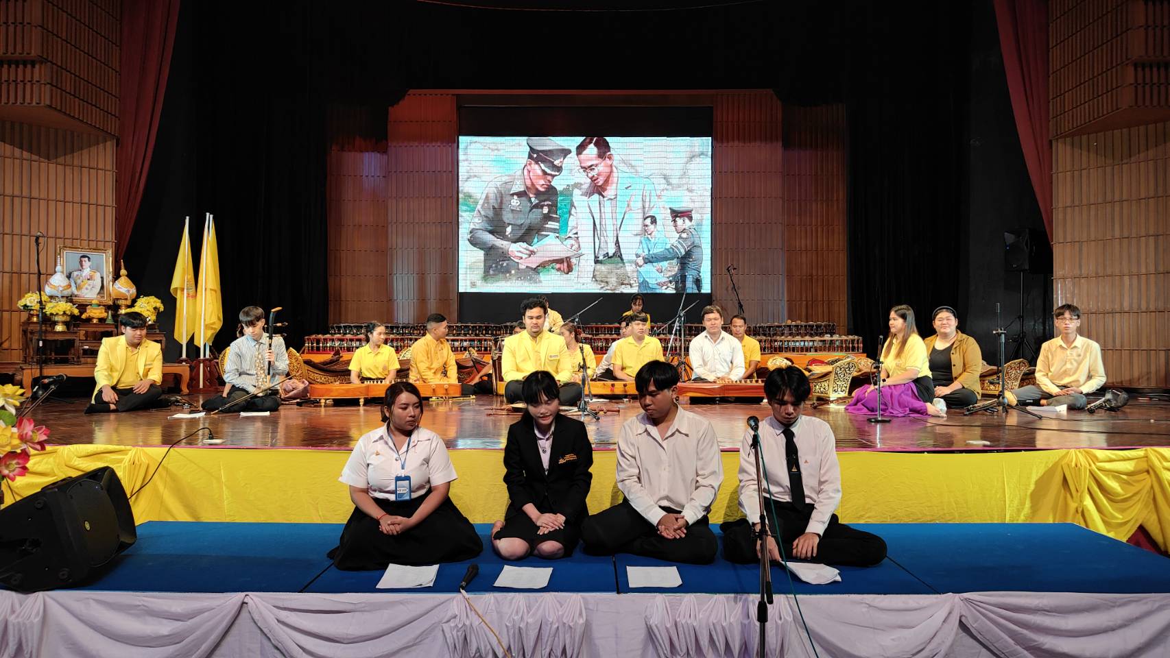 มหาวิทยาลัยอุบลราชธานี  จัดแสดงมหาดุริยางค์เฉลิมพระเกียรติ