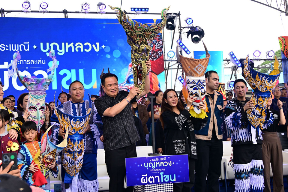 "นายกฯ" เปิดงาน "ผีตาโขน"  ชี้วัฒนธรรมไทยเป็นอัตลักษณ์ที่เลียนแบบไม่ได้ ดัน Soft Power สร้างงาน สร้างรายได้ โอกาสสู่ชุมชนอย่างยั่งยืน