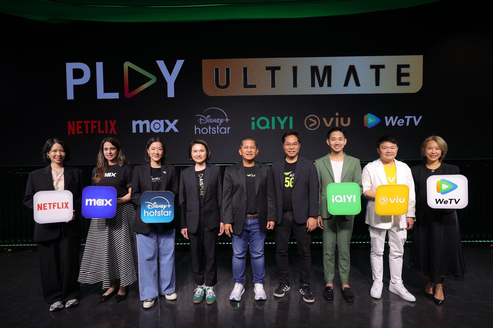 AIS เปิดแพ็กรวมสตรีมมิงแพลตฟอร์มยักษ์ใหญ่ื NETFLIX – Max - Disney+ Hotstar – iQIYI – VIU – WeTV จบครบในแพ็กเดียว