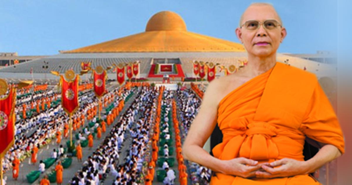 “ออมสิน” โยนดีเอสไอดู “ธัมมชโย” หนีกบดานยุโรป 