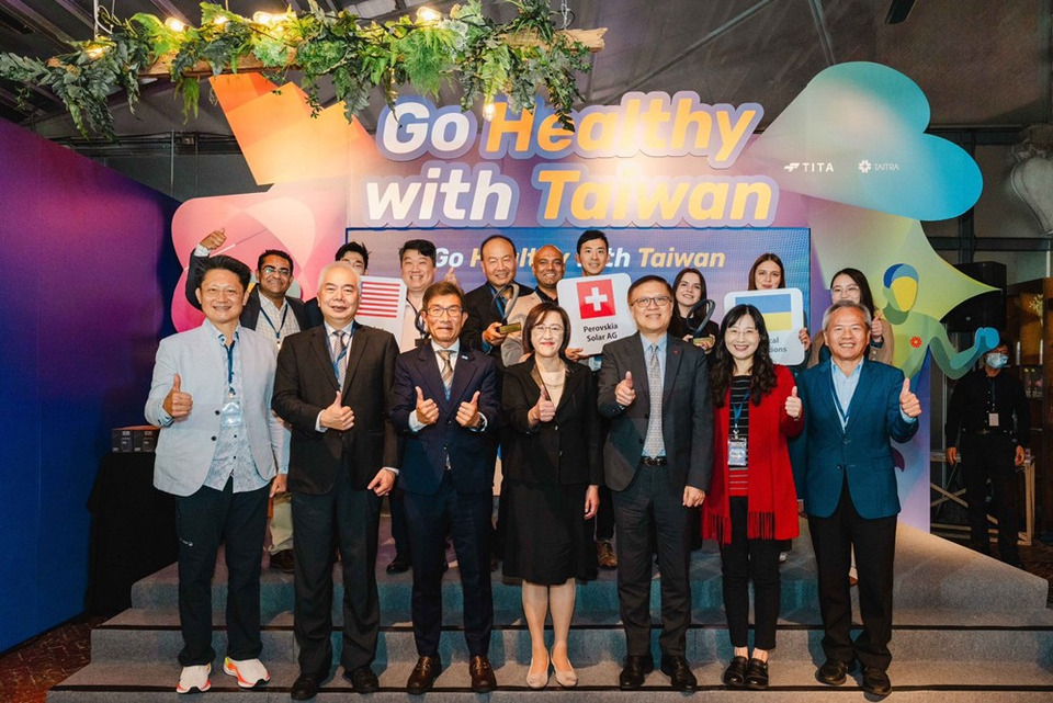 ไต้หวัน ประกาศผลผู้ชนะในแคมเปญ Go Healthy with Taiwan ชูไอเดียสุดยอดนวัตกรรมและเทคโนโลยีสุขภาพแห่งอนาคต