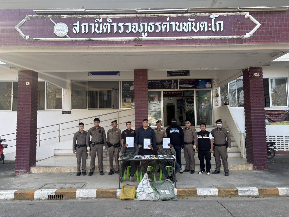 ตร.ด่านทับตะโกรวมพวกลักตัดสายไฟ