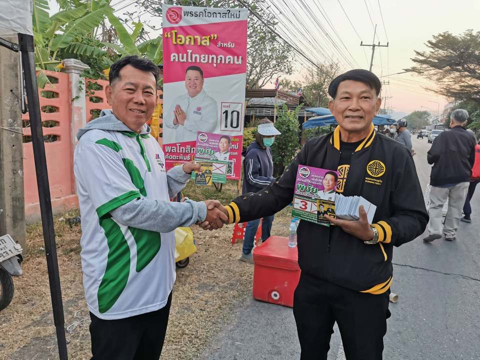 “สนามเลือกตั้งลพบุรี”เดือด! แต่ไม่แตกหัก ผู้สมัครเขต 1 เดินตลาดเช้าหาเสียง เข้าพื้นที่พร้อมรอยยิ้ม