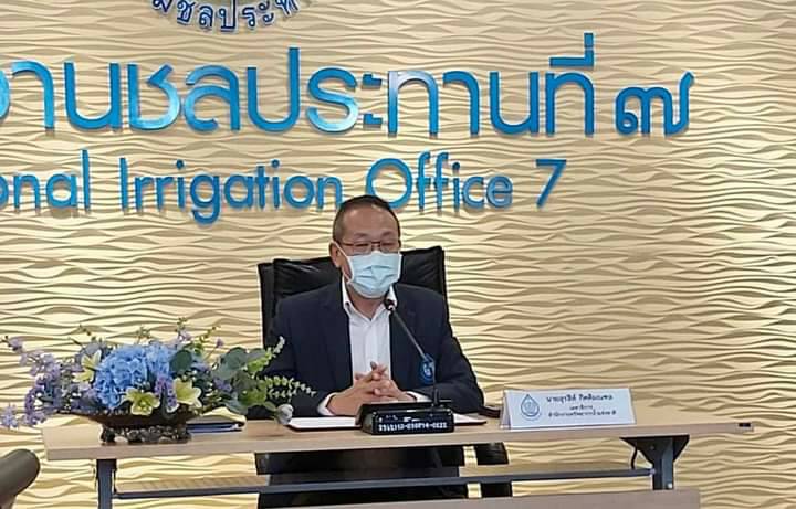 ชป. 8 เตรียมฝึกซ้อมแผนเผชิญเหตุรับมือสถานการณ์อุทกภัย
