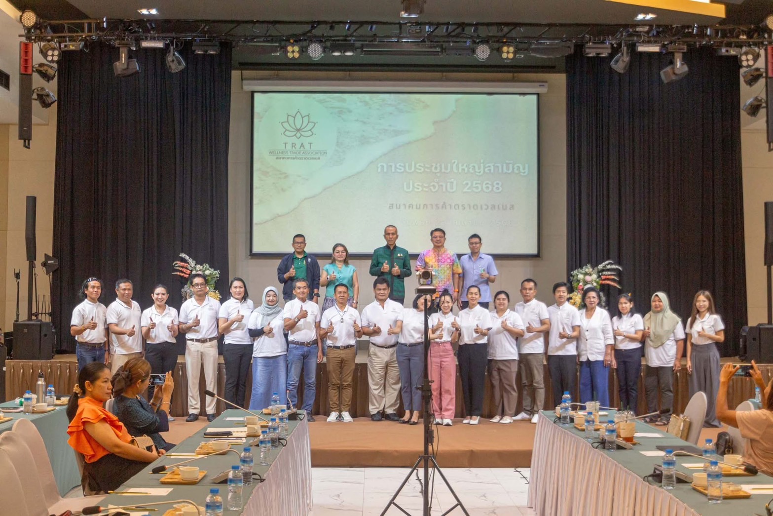 สมาคมการค้าตราดเวลเนส ผลักดัน 4 เมนูอาหาร 4 ช่วงเวลาจากวัตถุดิบในพื้นที่ต้อนรับ นทท.เชิงสุขภาพ