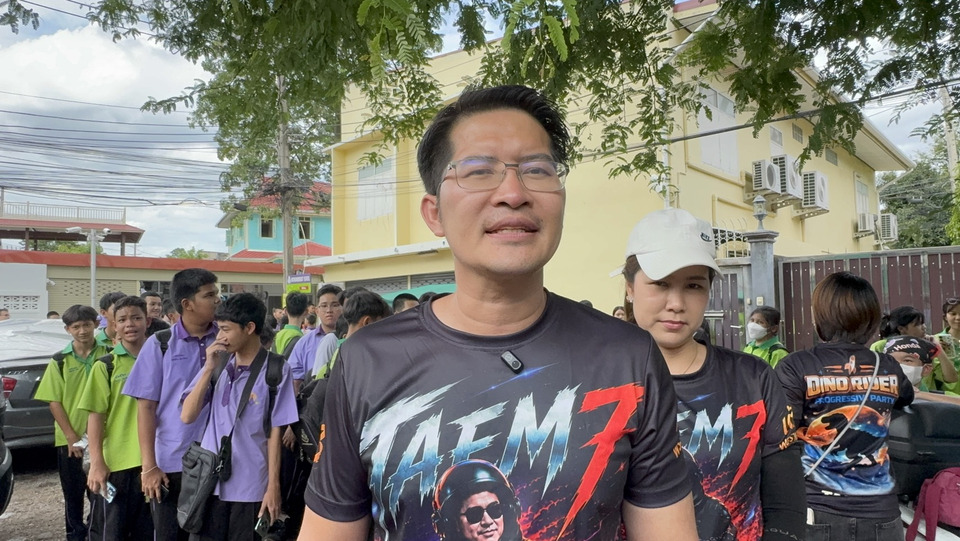 “เต้” ลั่นเคยเตือนนายกฯ ตั้งแต่ 24 มิ.ย. แฉขบวนการโกงสอบท้องถิ่น จ่อสาวถึงนักการเมืองใหญ่ พร้อมเปิดตัวพรรค “ก้าวล้ำ”