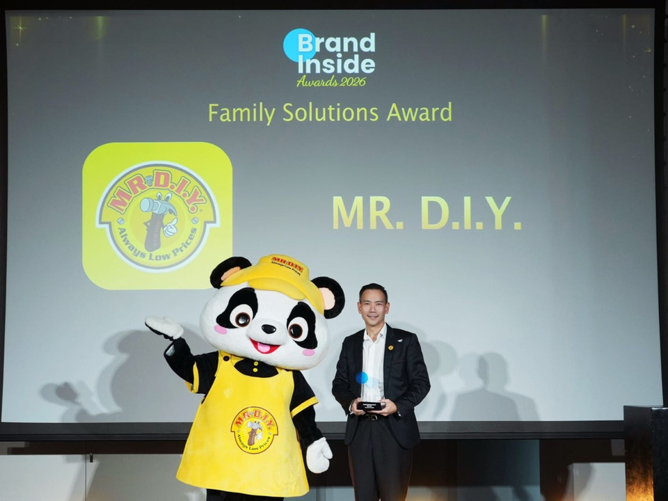 มิสเตอร์. ดี.ไอ.วาย. คว้ารางวัล ‘Family Solutions Award’ จากเวที ‘Brand Inside Awards 2026’ 