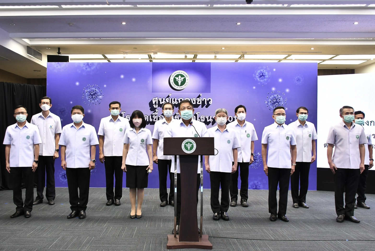 ปลัดสธ.นำทีมออกแถลงการณ์ปกป้องคณาจารย์แพทย์ หลังถูกโจมตีรุนแรง
