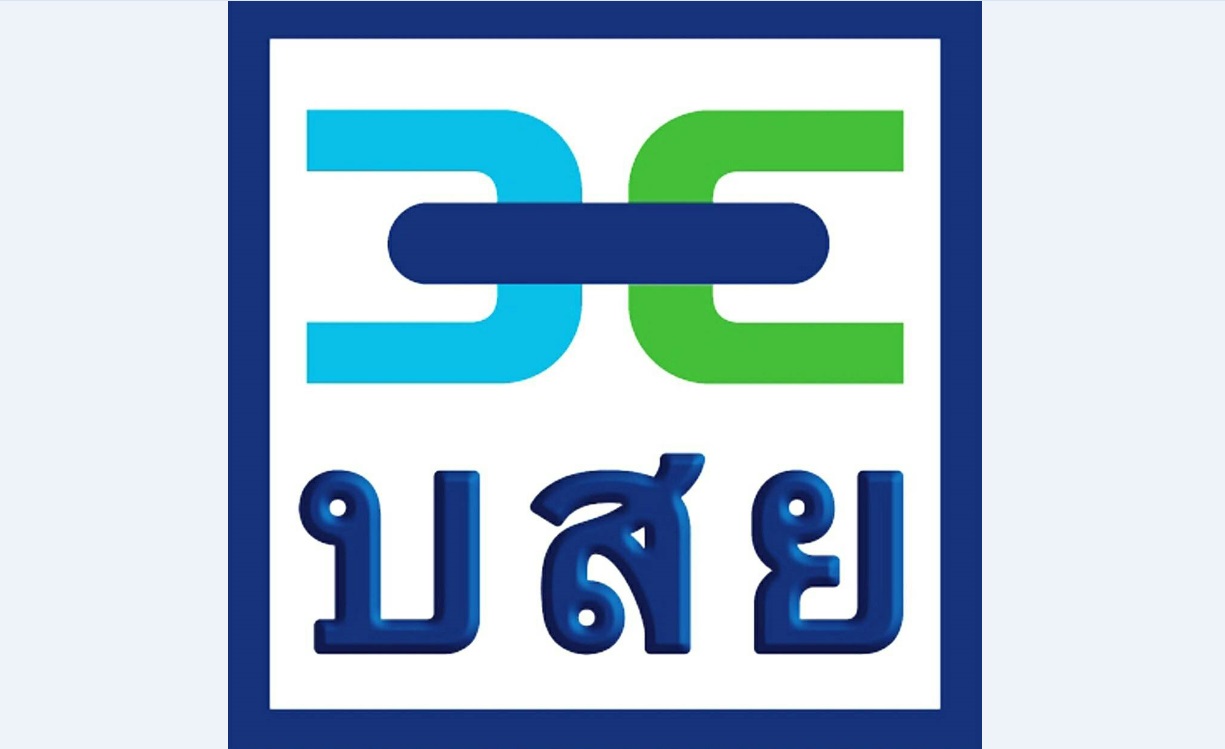 "บสย. Digital+" สแกนง่าย จ่ายแม่น ชำระค่าธรรมเนียมได้แล้วที่ "เคาน์เตอร์เซอร์วิส" เซเว่น-อีเลฟเว่น 