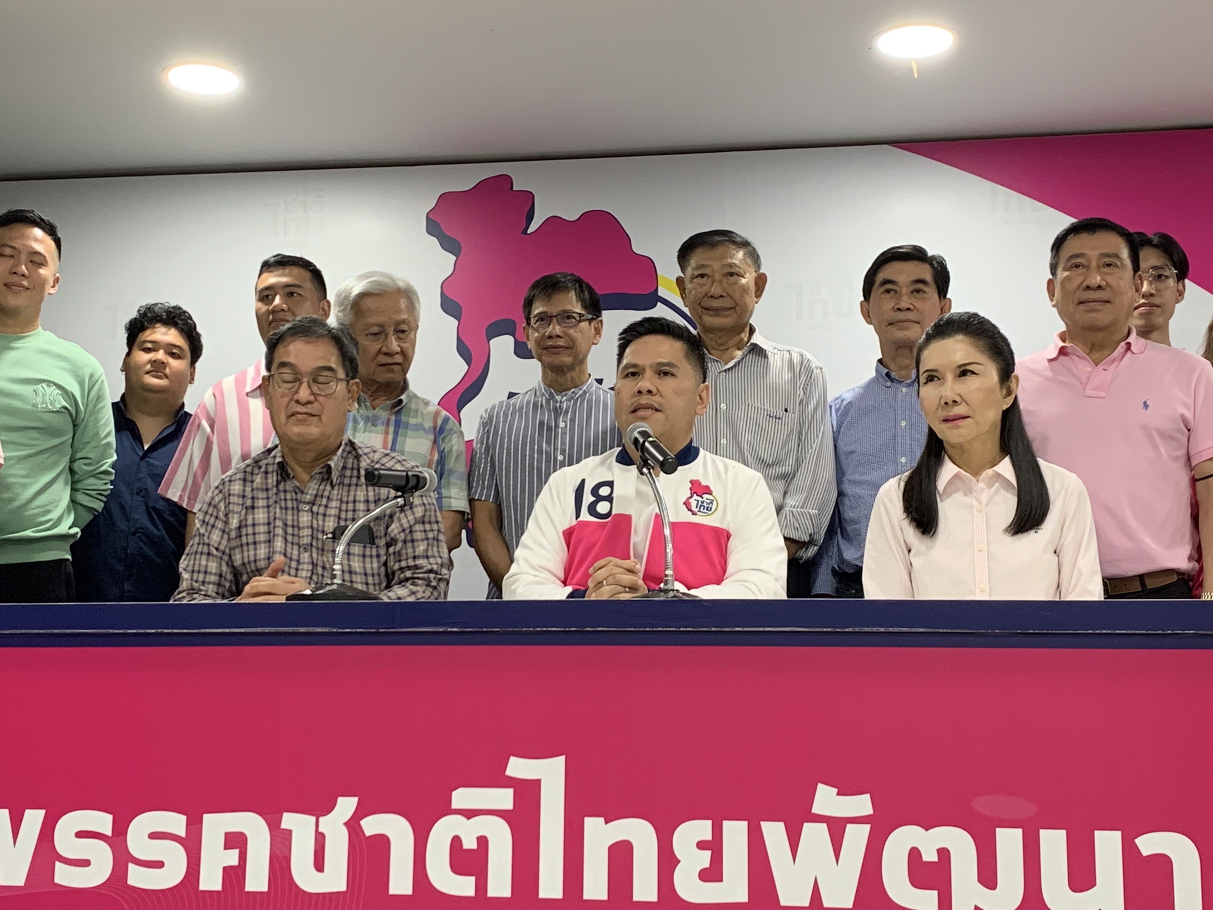 “วราวุธ” ขอบคุณทุกคะแนนเสียง มอบให้ "ชาติไทยพัฒนา" ชี้ยังเร็วเกินไปฟอร์มรัฐบาล 