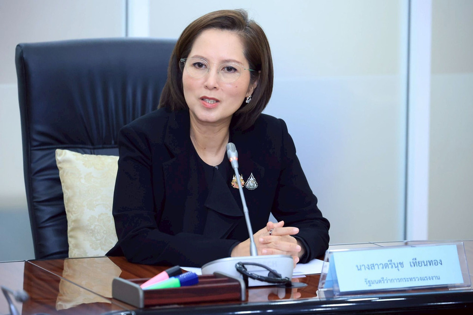 “ตรีนุช” สั่งเร่งปฏิรูปประกันสังคม ศึกษาออกนอกระบบราชการ เพิ่มคล่องตัว-โปร่งใส