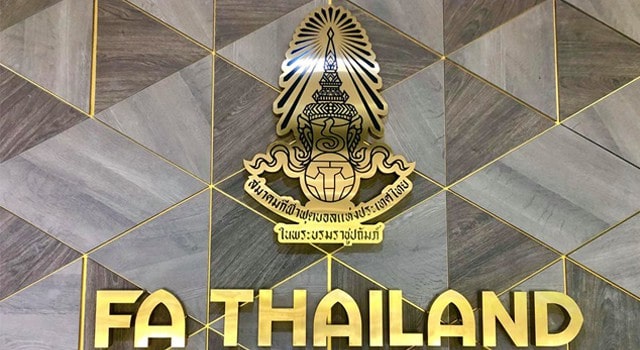 สมาคมฯบอลหารือสโมสรไทยลีก1-2  แนวทางแก้ไขปัญหาฟุตบอลลีกในประเทศ