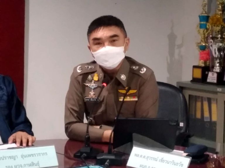 ด่วน!! ให้ออกจากราชการ “3 ตร.กาฬสินธุ์” รีดเงินคดียาบ้าครึ่งล้าน