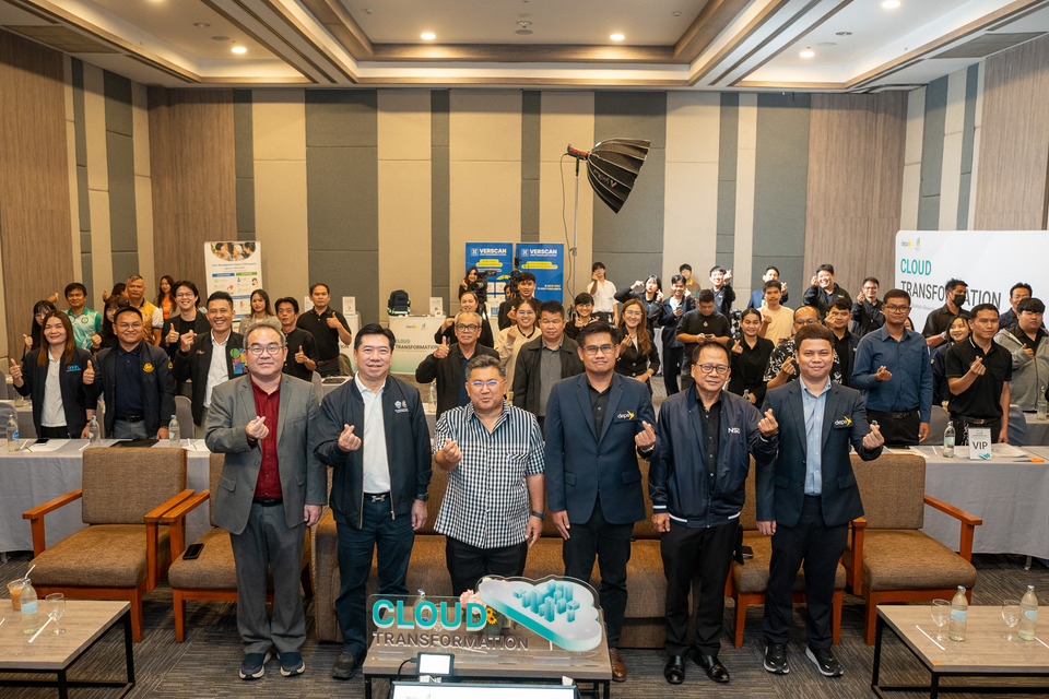 ดีป้าปักหมุดภาคอีสาน จัด Cloud Transformation Local Connect ครั้งที่ 2 หนุนธุรกิจสู่ดิจิทัล