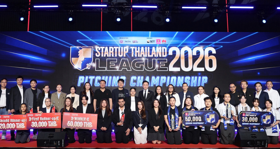 ออมสิน x NIA ยกระดับสตาร์ตอัปไทยสู่เวทีสากล จัด “National Pitching: Startup Thailand League 2026”