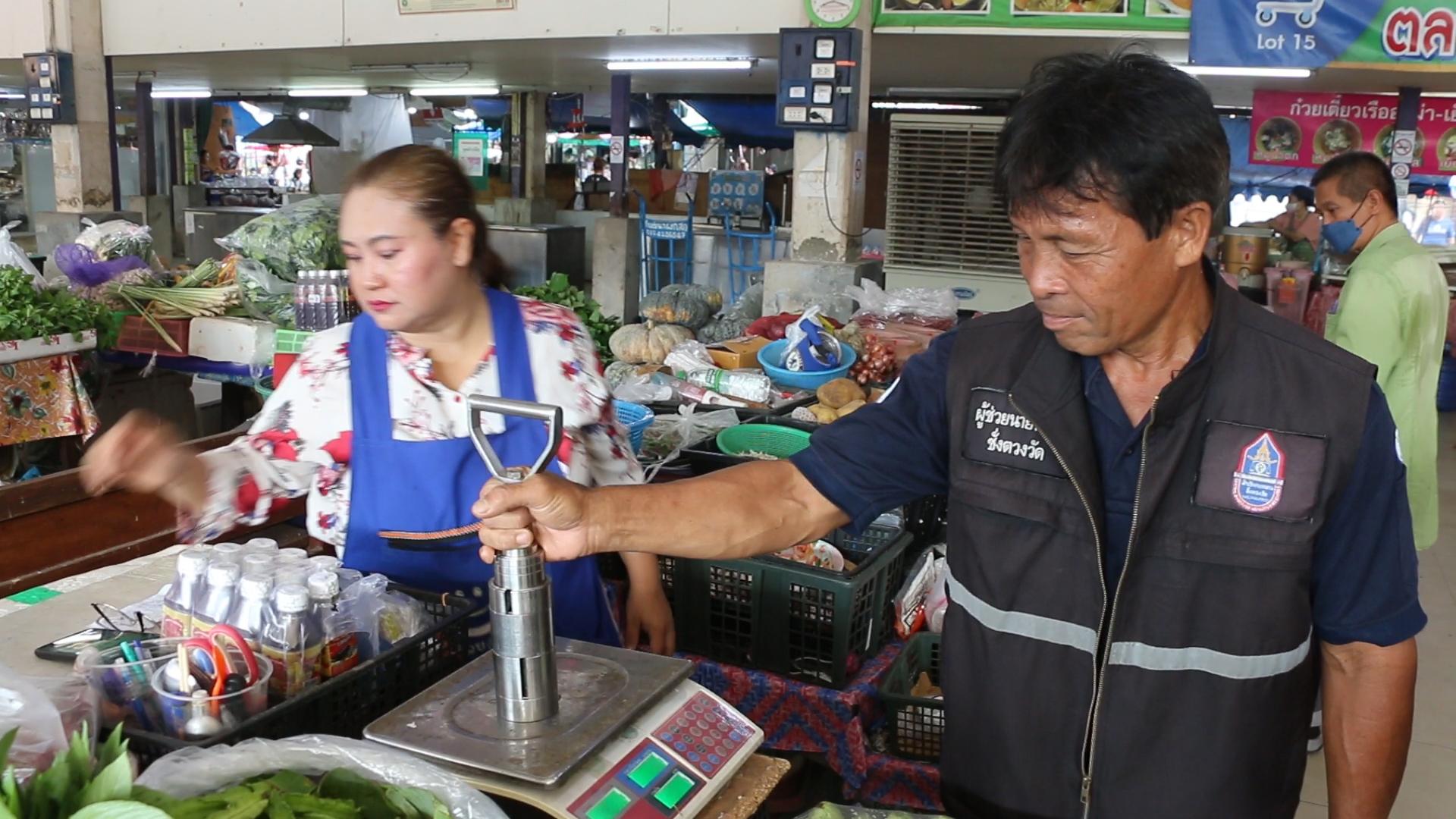 ขอนแก่นลุยตรวจตราชั่งคุมเข้มทุกตลาดทั้งจังหวัดพบผิดฟันไม่เลี้ยง