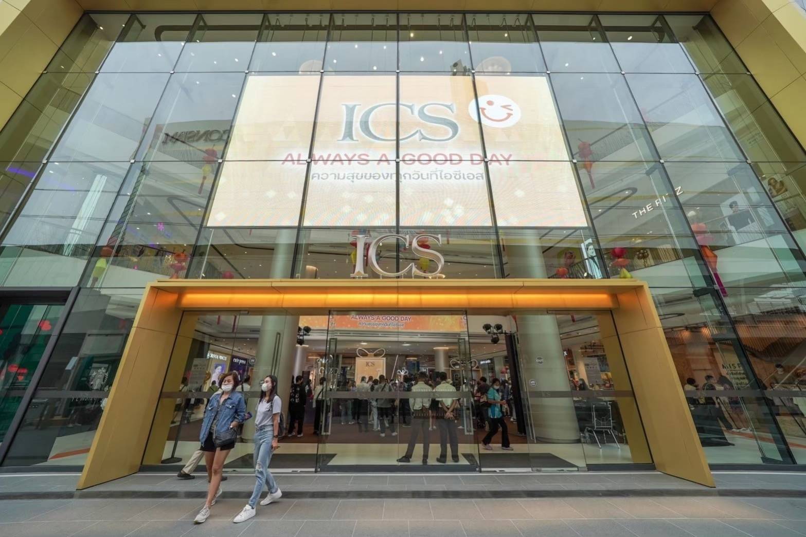 ICS Lifestyle Complex จัดโปรฯ “ICS HAPPY REWARDS” ช็อปสนุกรับสุขสองต่อ วันที่ 1 ก.ย. - 15 ต.ค.68