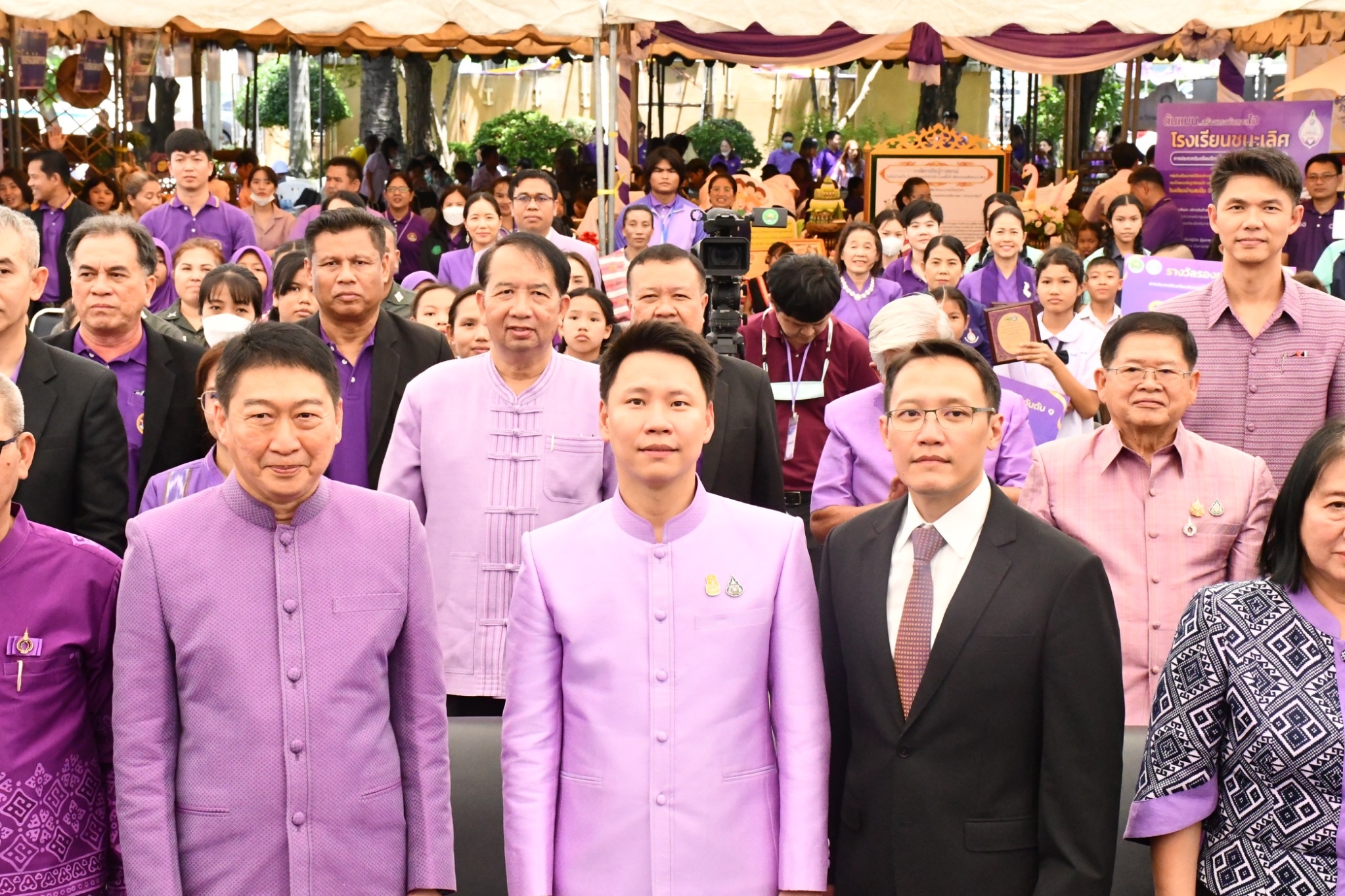 สหประกันชีวิต ร่วมงาน “7 มิถุนายน วันสหกรณ์นักเรียน ประจำปี 2567” 