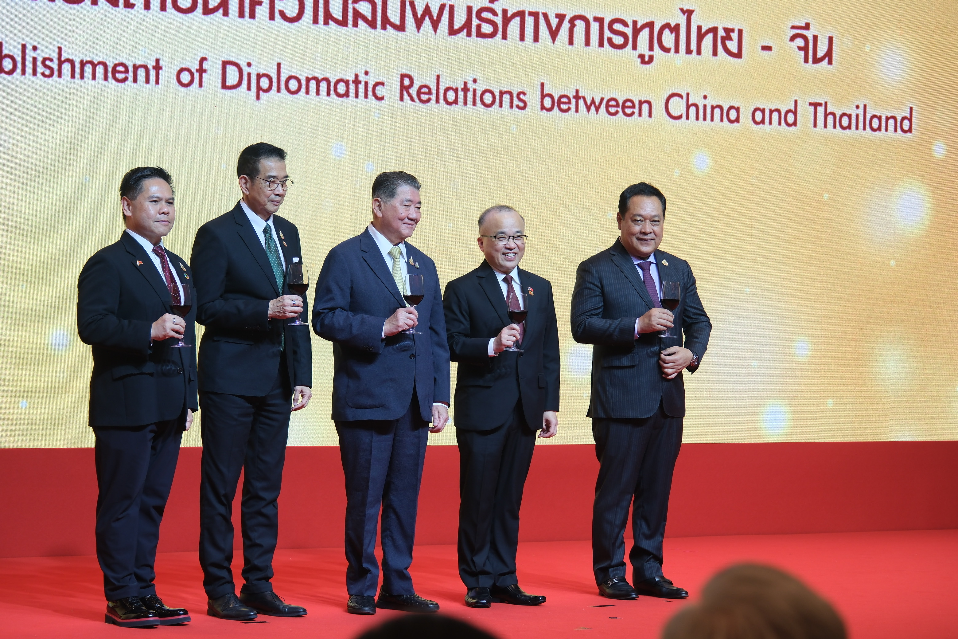 "บิ๊กทวี" ร่วมแสดงความยินดี โอกาสครบรอบ 50 ปี การสถาปนาความสัมพันธ์ทางการทูตระหว่างราชอาณาจักรไทย-จีน